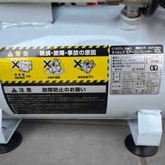 オイルレスコンプレッサーの画像