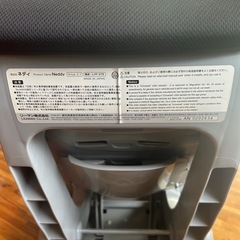 子供用チャイルドシートの画像