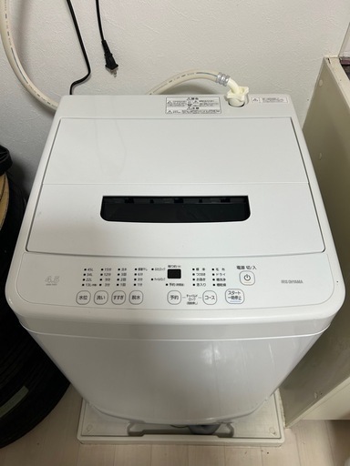アイリスオーヤマ
洗濯機使用回数一回です。