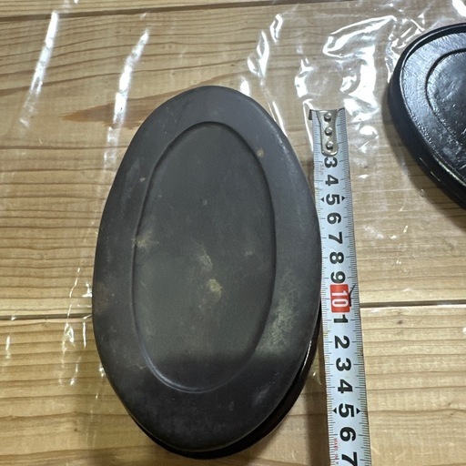 硯