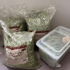 うさぎ用品の画像