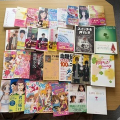 漫画色々の画像