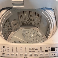 [4月末受け渡し] HITACHI 日立  洗濯機　2022年製の画像