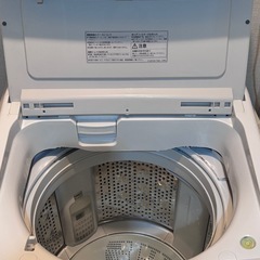 [4月末受け渡し] HITACHI 日立  洗濯機　2022年製の画像