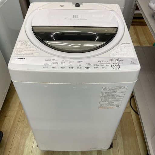 東芝 7.0kg全自動洗濯機【リサイクルフカツ岡崎倉庫店】260329SM-26