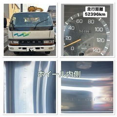 コンクリートポンプ車〈大一・テクノスクイーズ〉の画像