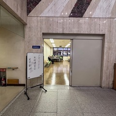 【光が丘】40-60代男性歓迎！一生歩ける体幹をつくる「大人の姿勢改善」タンゴ講座 4/1(水)の画像