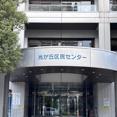 【光が丘】40-60代男性歓迎！一生歩ける体幹をつくる「大人の姿勢改善」タンゴ講座 4/1(水)の画像