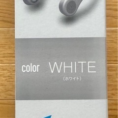 スマートネックファンの画像