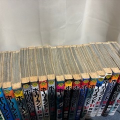 【全巻】ポーリランド森恒二の画像