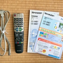 液晶テレビ SHARP AQUOS「LC-32E7」32インチの画像