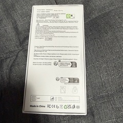 【新品未使用】Androidスマートフォン端末の画像