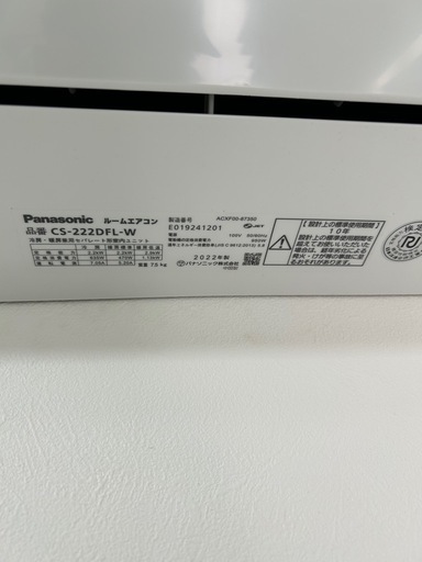 10回ほど使用しました。Panasonicエアコン