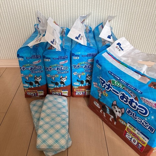【新品】犬用おむつ　マナーベルト　セット　大型犬　中型犬