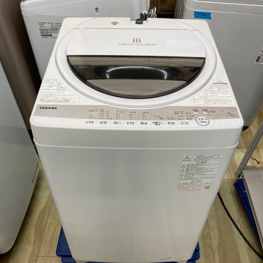東芝 7.0kg全自動洗濯機【リサイクルフカツ岡崎倉庫店】260329SM-27