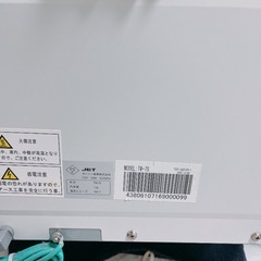 タオルウォーマー ホットウォーマーの画像