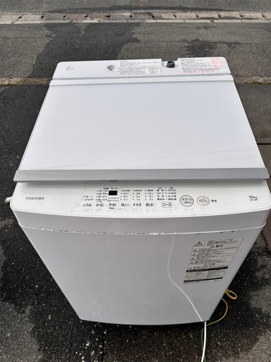 洗濯機東芝2020年製10kg