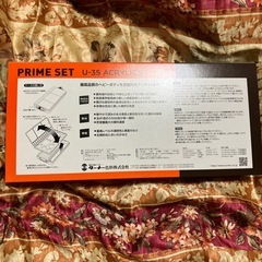 プライムセット アクリル絵の具の画像