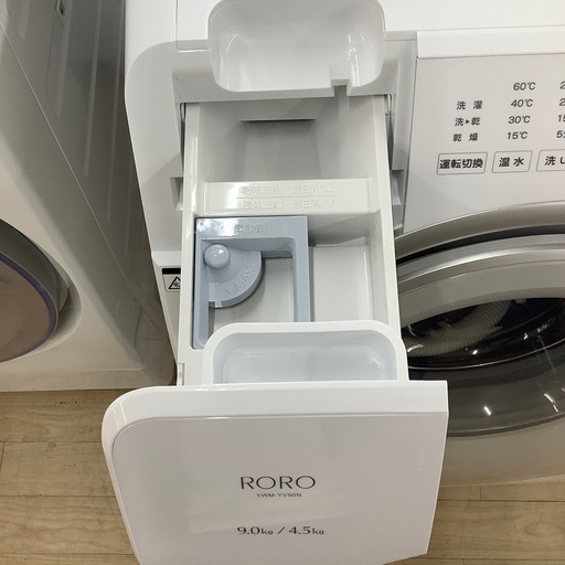 【1年間保証付き！】ROROのドラム式洗濯機のご紹介！