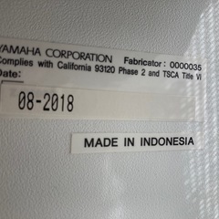 YAMAHA電子ピアノP−121WH(椅子付き)の画像