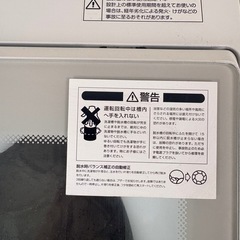 洗濯機の画像