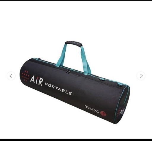 新品未使用 西川 エアーマットレス シングル AIRポータブルモバイルマット新品未使用