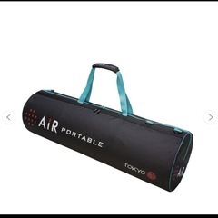  Nishikawa エアーマットレス シングル AIRポータブルモバイルマット新品未使用の画像