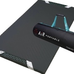  Nishikawa エアーマットレス シングル AIRポータブルモバイルマット新品未使用の画像