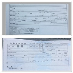 コンクリートポンプ車〈大一・テクノスクイーズ〉の画像