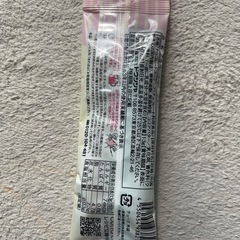 新品未開封♡チョコペンの画像