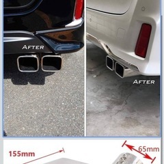 30アルファード　マフラーカッターの画像