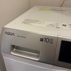 【美品】ドラム式洗濯機 AQUA  10kg ヒートポンプ式の画像