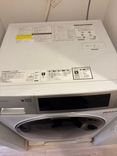 【美品】値下げ 17日までドラム式洗濯機 AQUA  10kg ヒートポンプ式