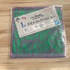 【未使用品】ジョジョの奇妙な冒険　タオル　ステッカー　一番くじの画像