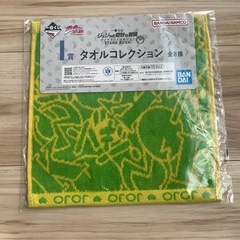 【未使用品】ジョジョの奇妙な冒険　タオル　ステッカー　一番くじの画像