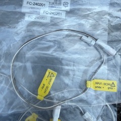 コイズミ　　送用配線の画像