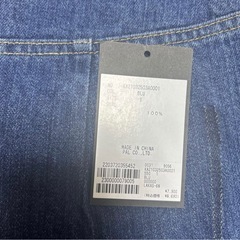 Kastane ハイウエストストレートデニム サイズ1の画像