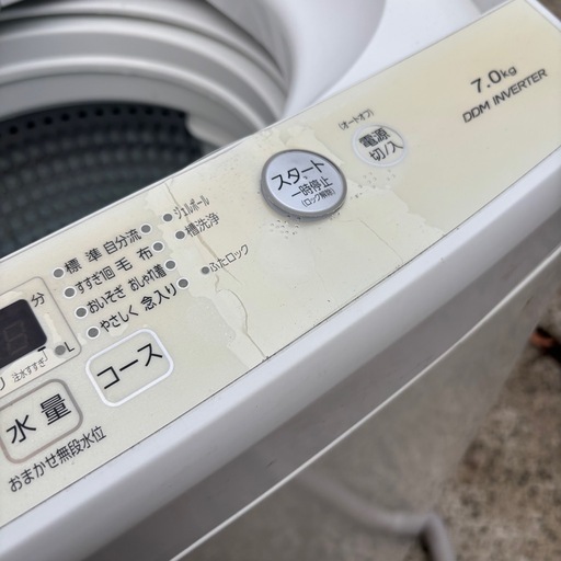 【激安/配達可】 相場2万超 2年使用 7kg Aqua 静音 ダイレクトモーター洗濯機 AQW-V7M