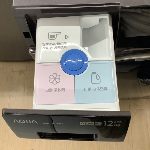 【1年間保証付き！】AQUAのドラム式洗濯機のご紹介！