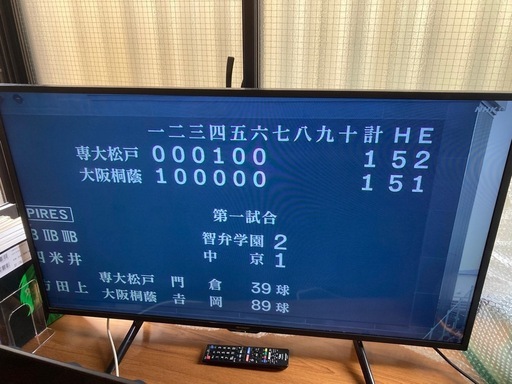 【42型テレビ】SHARP AQUOS 2T-C42BE1 動作良好