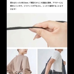 MーLサイズ　Dr.PRO シャキット腰ベルトの画像