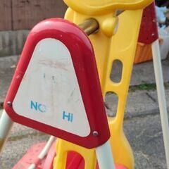 幼児ブランコの画像