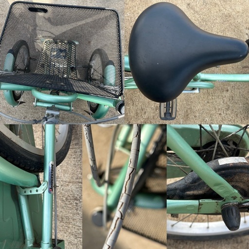 BRIDGESTONE　三輪自転車　前2輪　