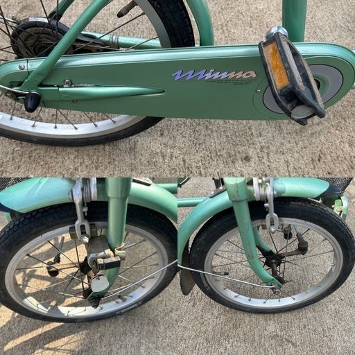 BRIDGESTONE　三輪自転車　前2輪　