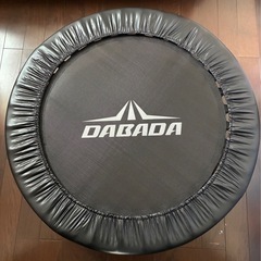 DABADA(ダバダ):折りたたみトランポリン ブラック TRAMPOLINE トランポリン ダイエット フィットネスの画像