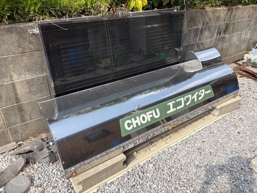 CHOFU   エコワイター