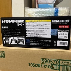 HUMMER H2  
ラジコンの画像