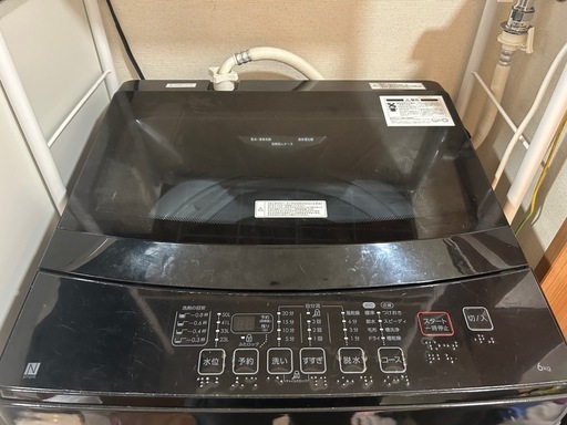 全自動洗濯機 6.0kg 2022年製  NTR60BKNニトリ　物干し竿