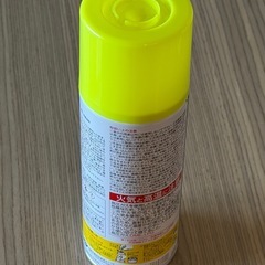 アサヒペン　蛍光塗料スプレー　黄色の画像