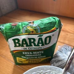 ブラジルのお茶とクイア(コップ) とエジプトの紅茶の画像